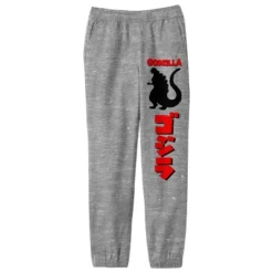 Godzilla Classic Silhouette Character With Kanji Logo Youth Boys Athletic Heather Sweatpants -Kids Clothing Store GUEST 22a643d0 8652 4185 8ca4 5763a35a0852